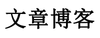 闸北区娱乐网